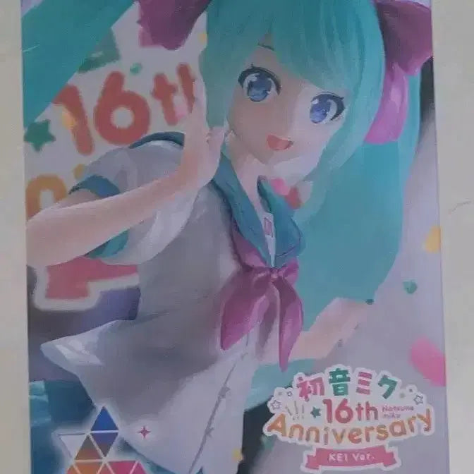 [BUNJANG] Vocaloid Hatsune Miku KEI School Uniform Figure / 보컬로이드 하츠네 미쿠 16주년 피규어 KEI 교복 미소녀