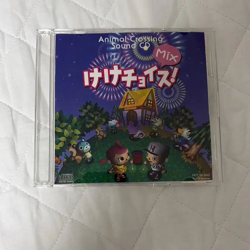 [BUNJANG] Animal Crossing OST CD / 동물의숲 고전 ost Cd