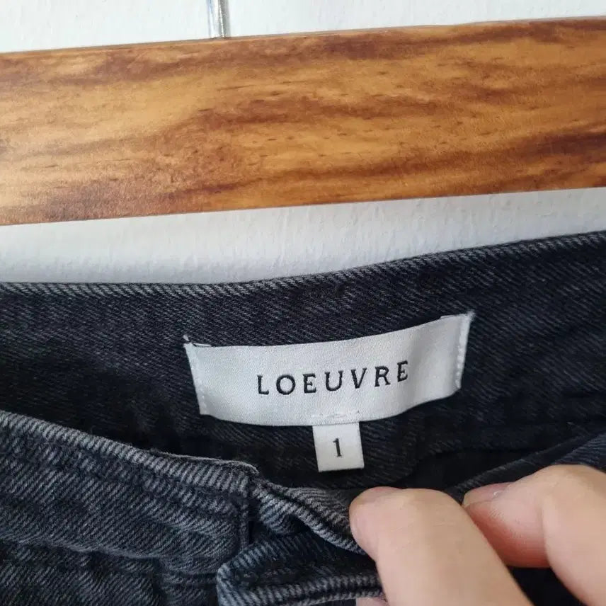 [BUNJANG] Loeuvre Leopard Black Jeans / 루에브르 레오파드 흑청바지