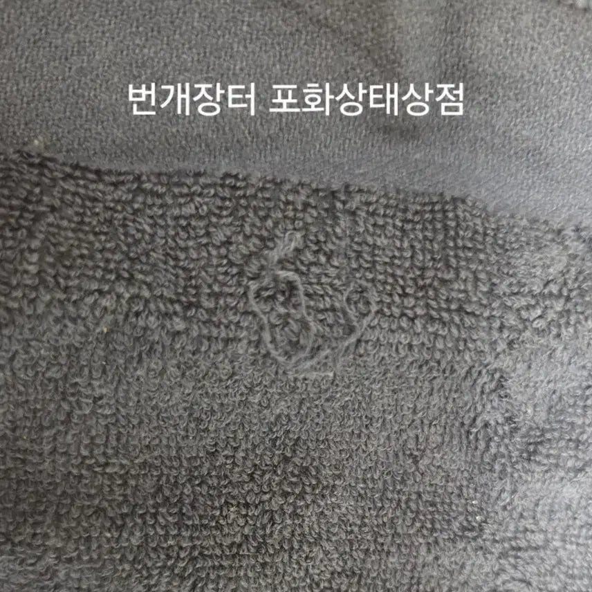 [BUNJANG] VIXX Official Slogan / 빅스 VIXX 공식 슬로건