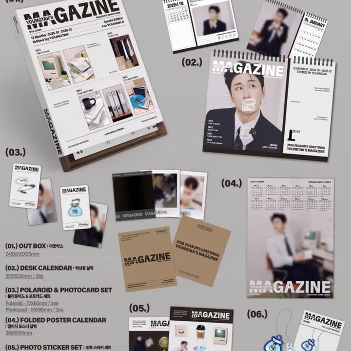 [BUNJANG] Youngtak 2026 Season's Greetings / 영탁 2026 SEASON'S GREETINGS