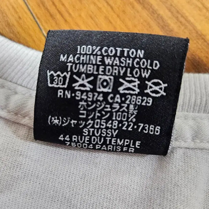 [BUNJANG] Stussy T-shirt L / 스투시 반팔 L