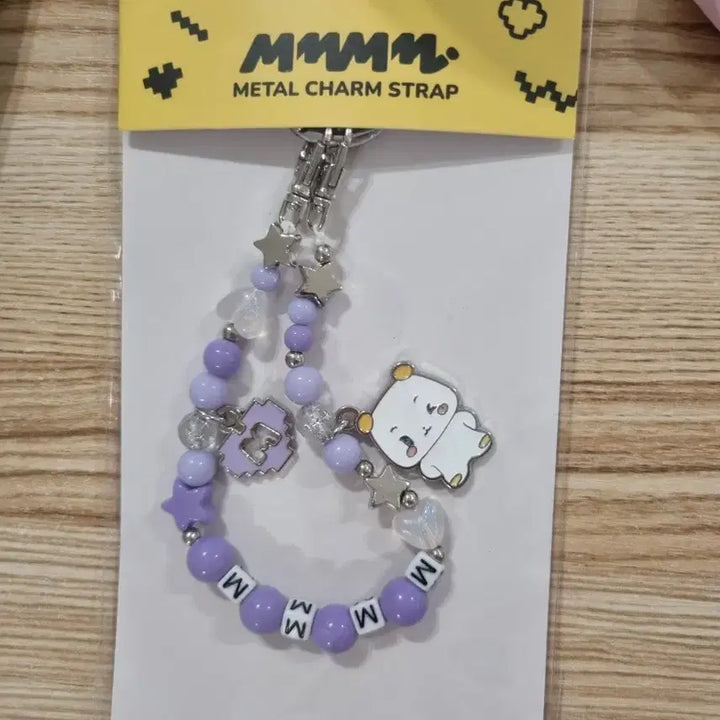[BUNJANG] PLAVE MME Mimmu Strap Charm / 플레이브 므메미무 뫄 스트랩 참
