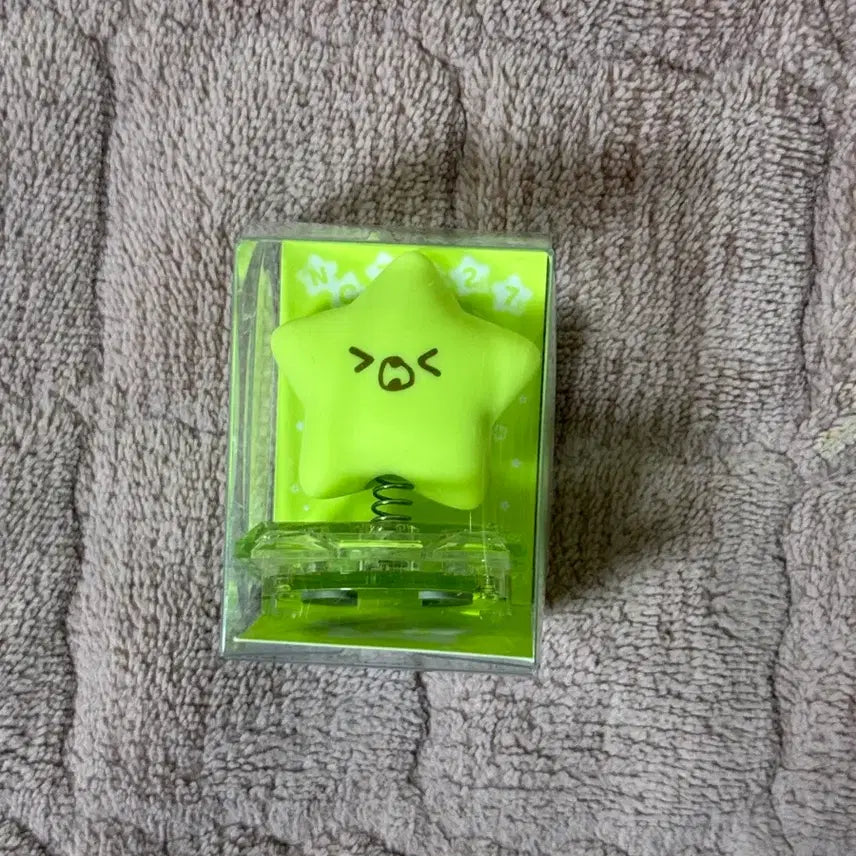 [BUNJANG] NCT Haechan 믐뭔봄 Light Stick Charm Set / 엔시티 해찬 응원봉 믐뭔봄 캡참 참 햇가사리 별가사리