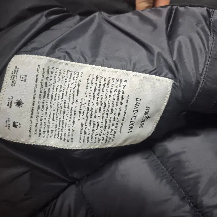 [BUNJANG] Stone Island David TC Down Padding M / 스톤아일랜드 다비드 TC다운패딩m