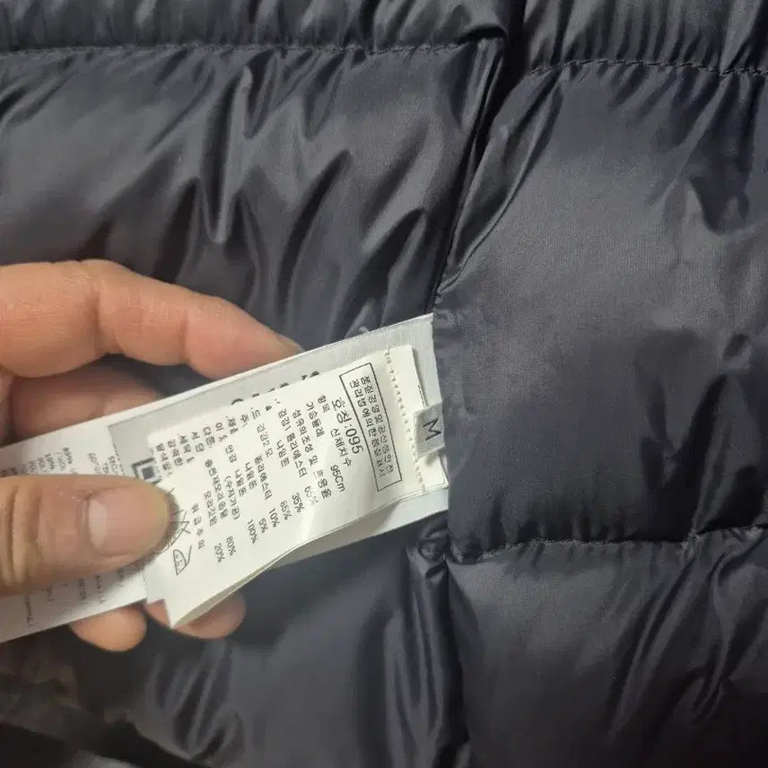 [BUNJANG] Stone Island David TC Down Padding M / 스톤아일랜드 다비드 TC다운패딩m