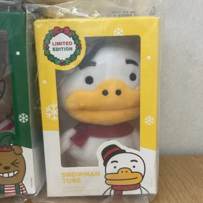 [BUNJANG] McDonald's Kakao Friends Christmas Edition Doll Bundle Set / 맥도날드 카카오프렌즈 크리스마스 에디션 인형 일괄