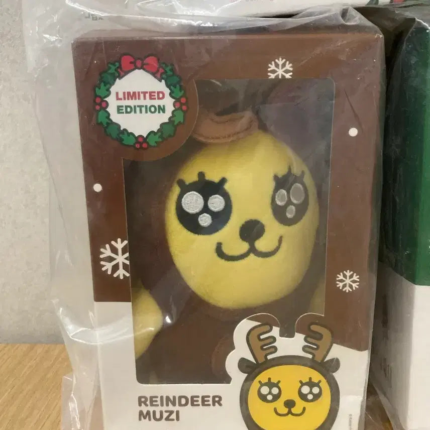 [BUNJANG] McDonald's Kakao Friends Christmas Edition Doll Bundle Set / 맥도날드 카카오프렌즈 크리스마스 에디션 인형 일괄