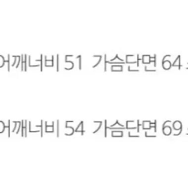 [BUNJANG] Eyc Padded Jacket M / eyc 패딩