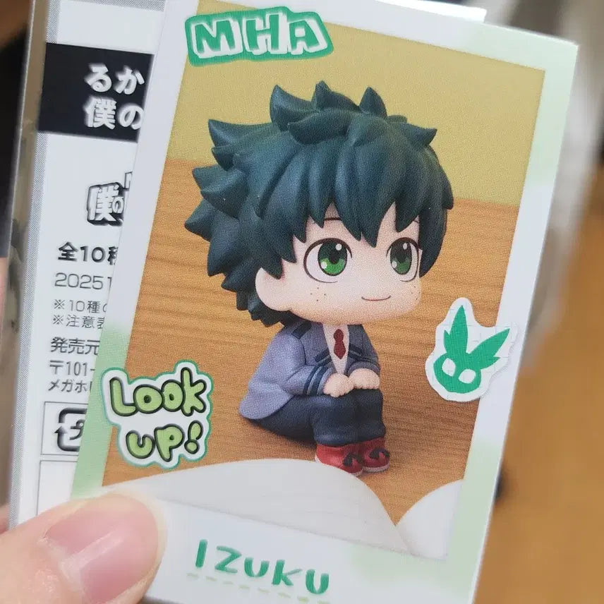 [BUNJANG] My Hero Academia Midoriya Snap Card / 히로아카 미도리야 룩업 스냅 카드