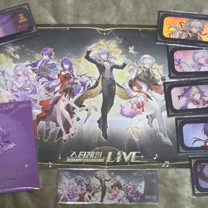 [BUNJANG] Honkai Star Rail Music Event Bundle Set / 스타레일 음악회 일괄