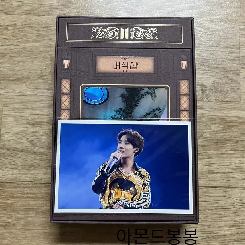 [BUNJANG] BTS J-Hope Magic Shop Blu-ray Photo Set / 방탄 매직샵 블루레이 제이홉 호석 인화사진 블레 풀셋 j-hope
