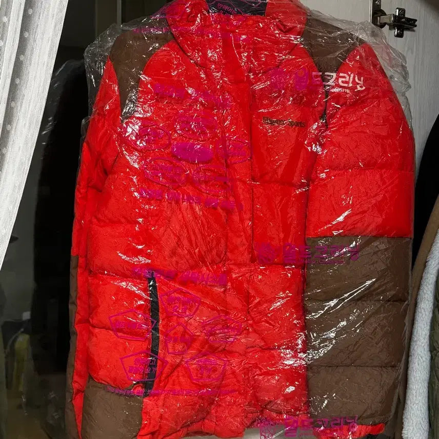 [BUNJANG] Outdoor Padded Jacket / (2월까지만 판매) 아웃도어 패딩