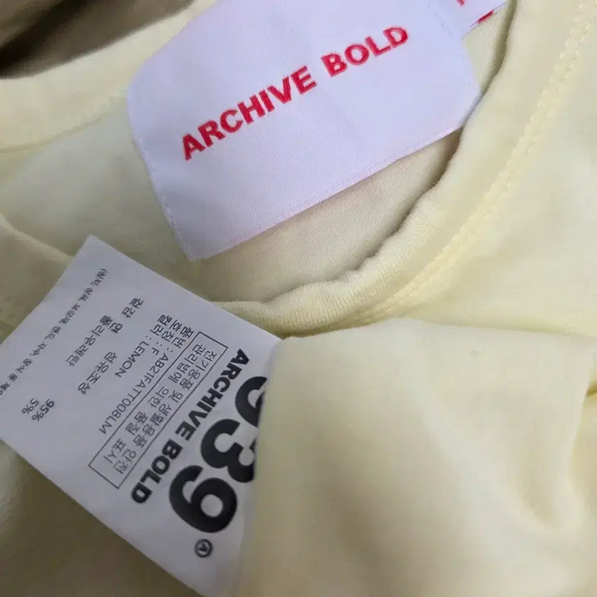 [BUNJANG] 2025 Archive Bold Logo Crop Top / 2025아카이브볼드  로고 크롭티