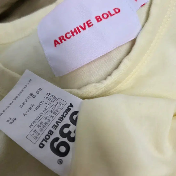 [BUNJANG] 2025 Archive Bold Logo Crop Top / 2025아카이브볼드  로고 크롭티