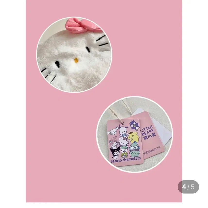 [BUNJANG] Sanrio Hello Kitty Hooded Muffler / 산리오 헬로키티 후드 머플러 새상품