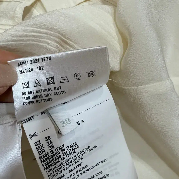 [BUNJANG] Miu Miu Lace Collar Silk Blouse / 미우미우 카라 레이스 실크 블라우스