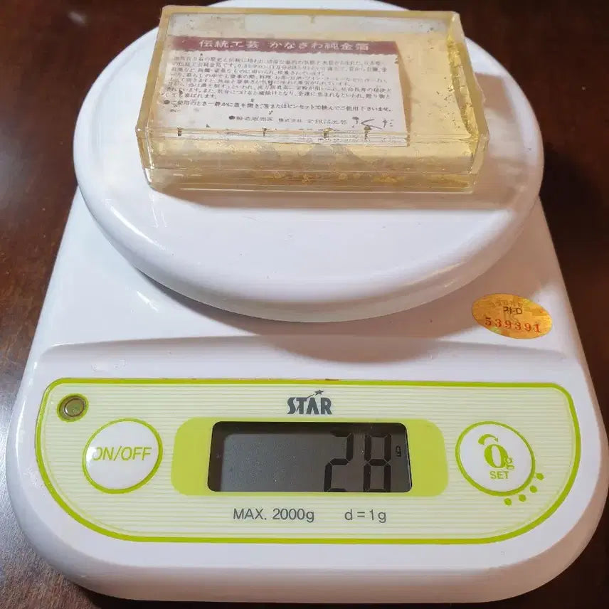 [SOLD OUT] [새제품] [미개봉] 가나자와의 전통 공예품인 &