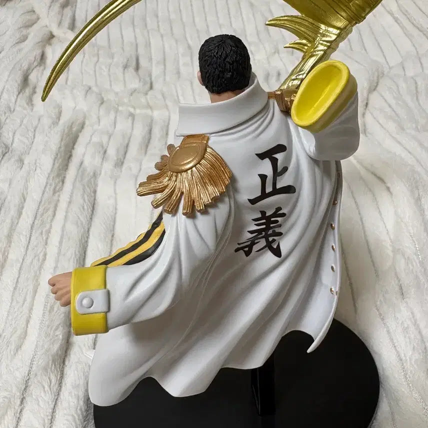 [BUNJANG] Kizaru Figure Unsealed / 키자루 피규어 (개봉) 박스있음
