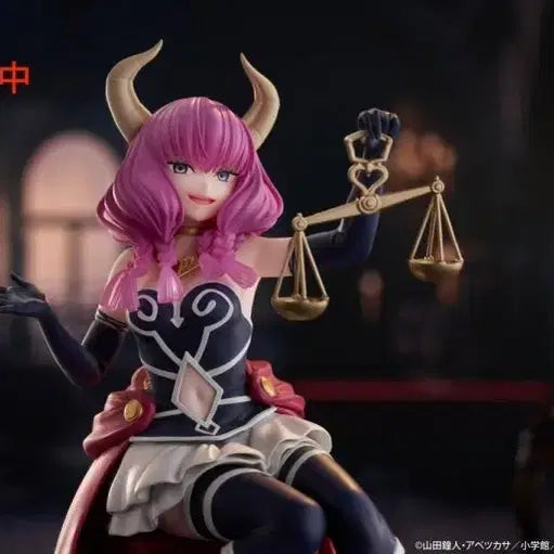 [BUNJANG] Frieren Aura Desktop Figure / 장송의 프리렌 아우라 데스크탑 피규어 판매