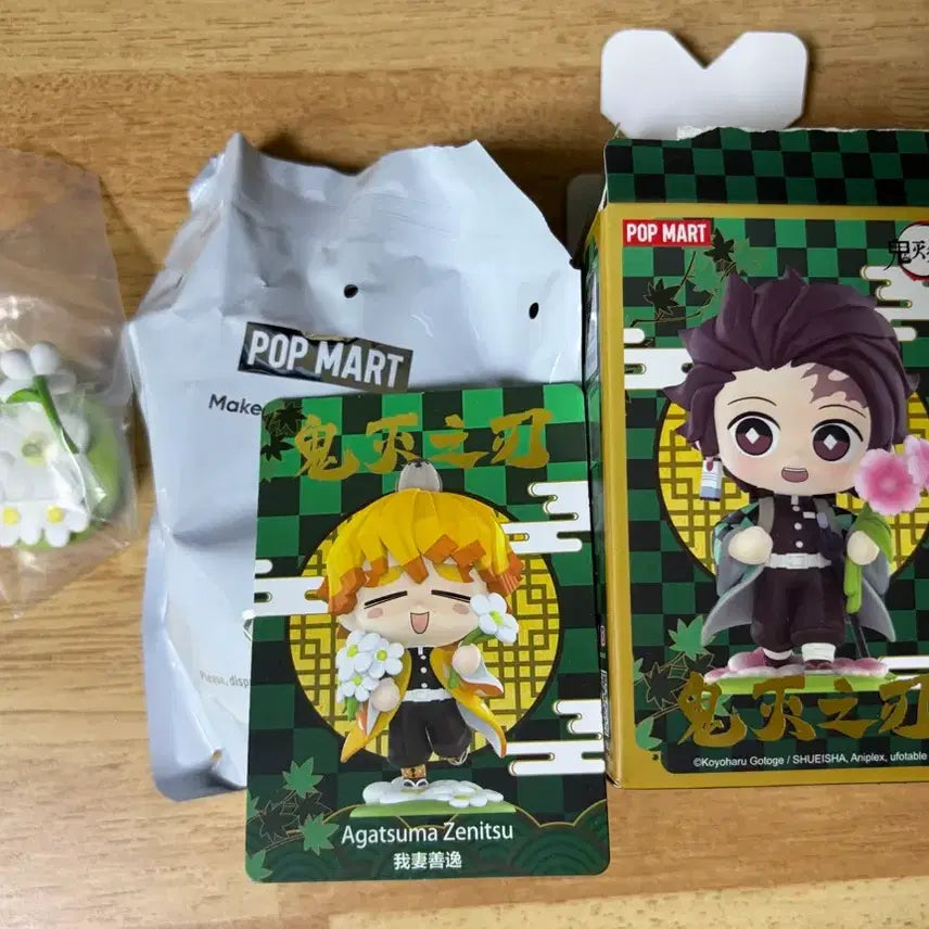 [BUNJANG] Popmart Demon Slayer Zenitsu Figure / 팝마트 귀멸의칼날 젠이츠 피규어