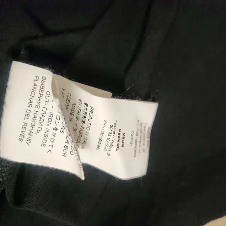 [BUNJANG] MSGM Black Cotton T-Shirt / MSGM 정품 블랙  면티