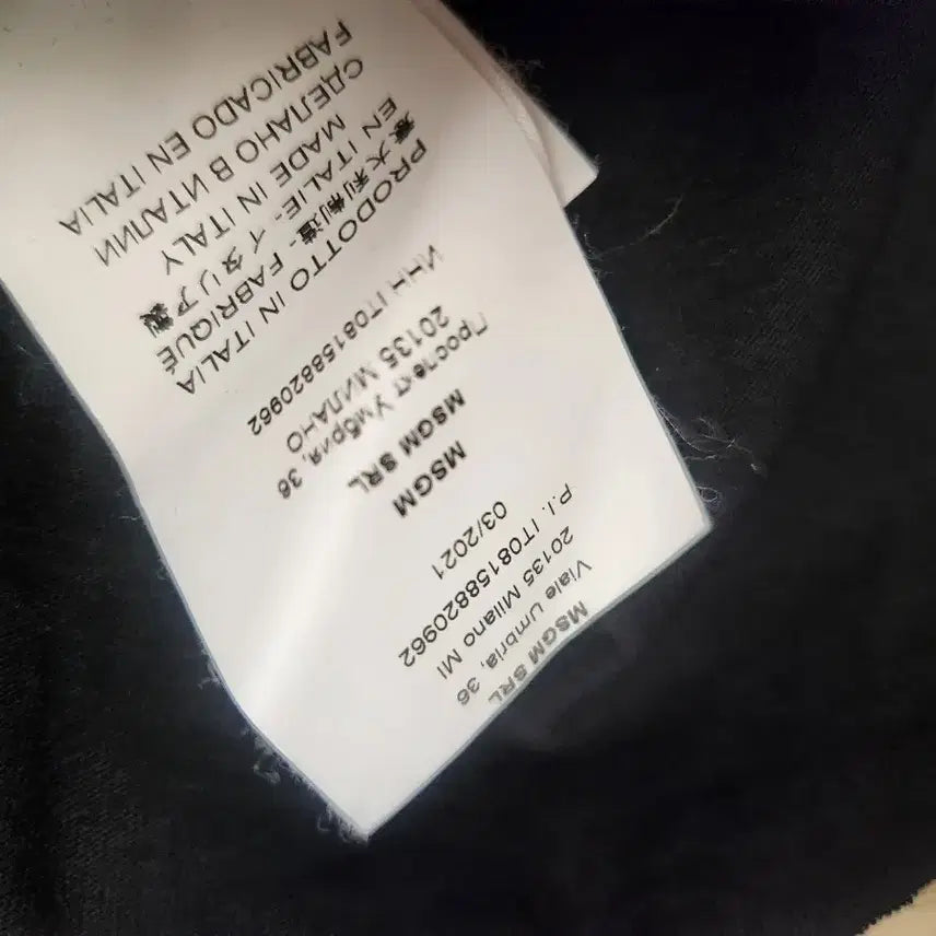 [BUNJANG] MSGM Black Cotton T-Shirt / MSGM 정품 블랙  면티