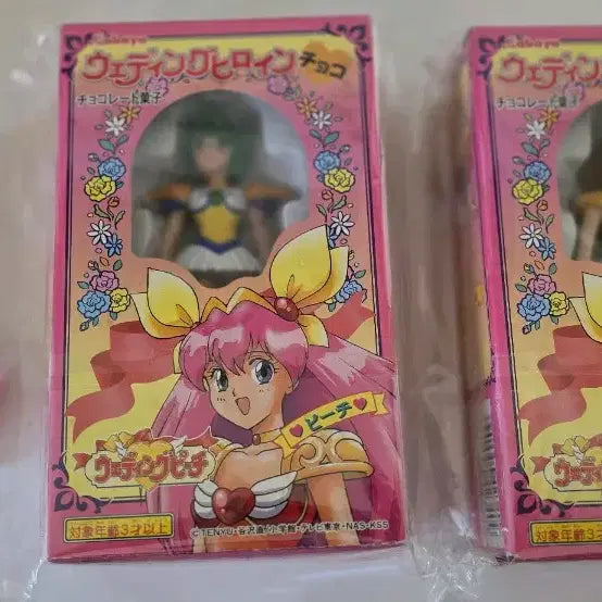 [BUNJANG] Wedding Peach Figure / 웨딩피치 피규어 판매합니다