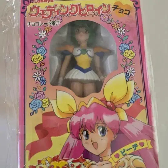 [BUNJANG] Wedding Peach Figure / 웨딩피치 피규어 판매합니다