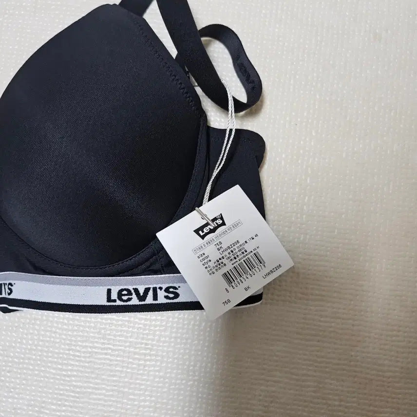[BUNJANG] Levi's Underwear / 리바이스 언더웨어