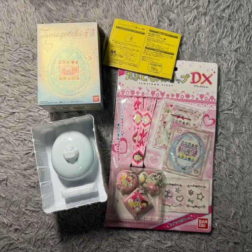 [BUNJANG] Tamagotchi Piece Blue Virtual Pet / 초미품 다마고치 피스 블루