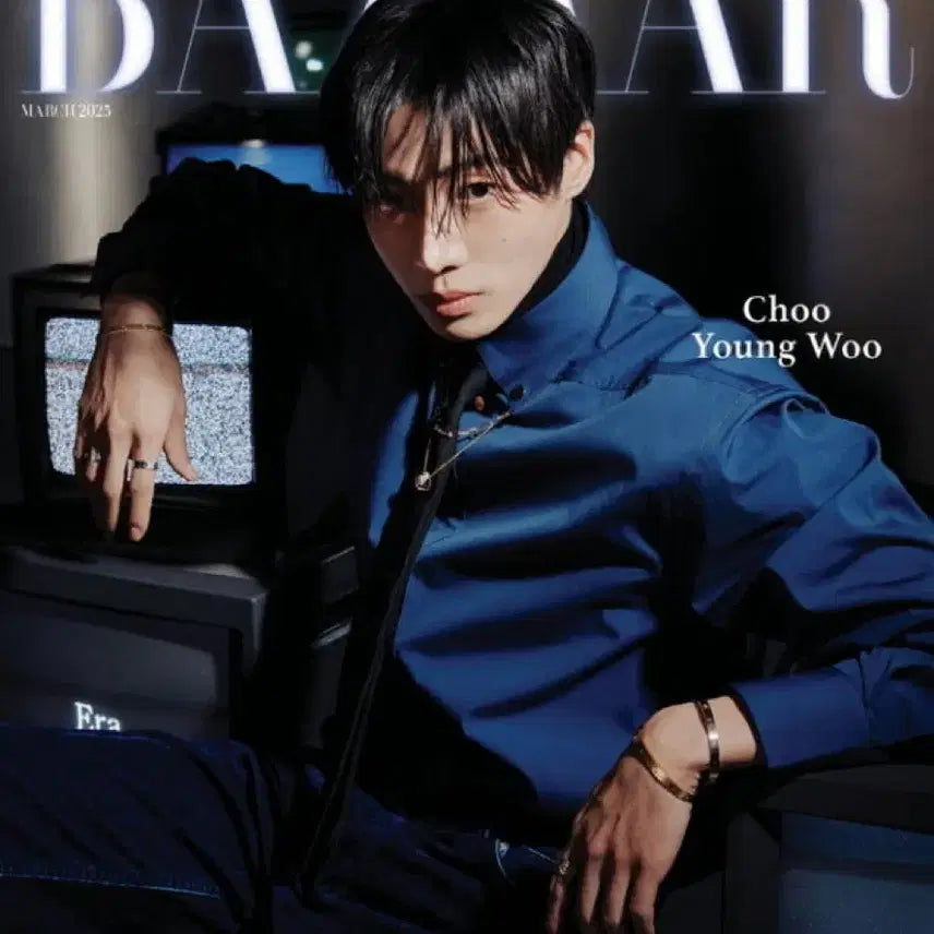 [BUNJANG] Bazaar Choo Youngwoo Magazine Type A Photocard / 배우 추영우 하퍼스 바자 코라아 잡지 a형 굿즈 포카O