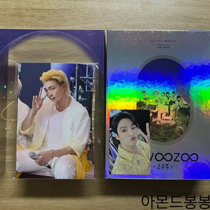 [BUNJANG] BTS Jungkook Blu-ray Photocard Full Package / 방탄 소우주 블루레이 정국 포카 블레 풀셋 JUNGKOOK JK