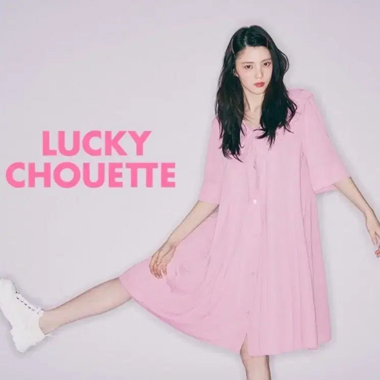 [SOLD OUT] LUCKY CHOUETTE한소희 핑크 원피스