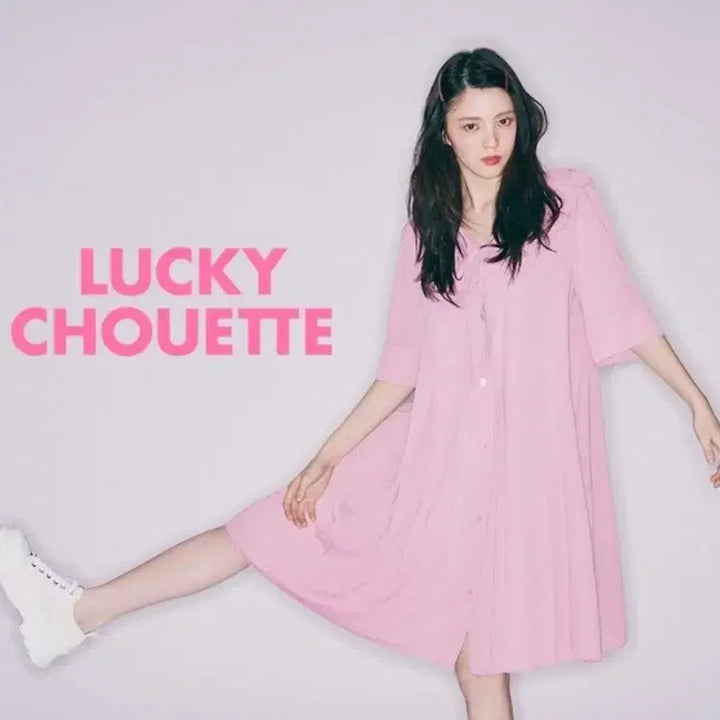 [SOLD OUT] LUCKY CHOUETTE한소희 핑크 원피스