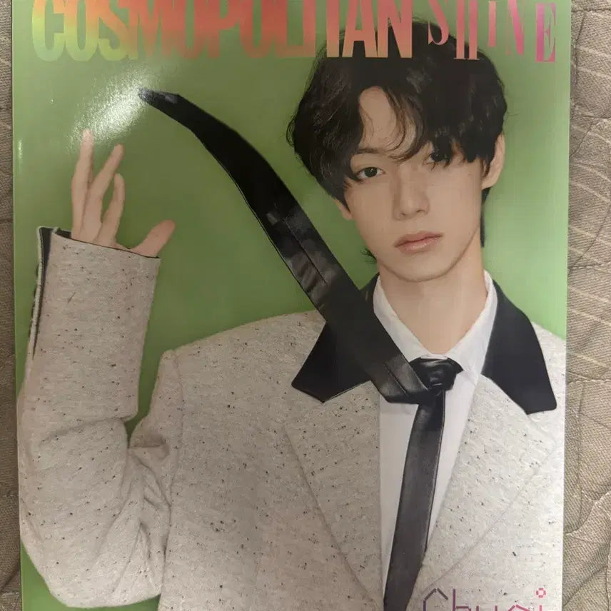 [BUNJANG] Choi Lip Magazine / 최립우 잡지