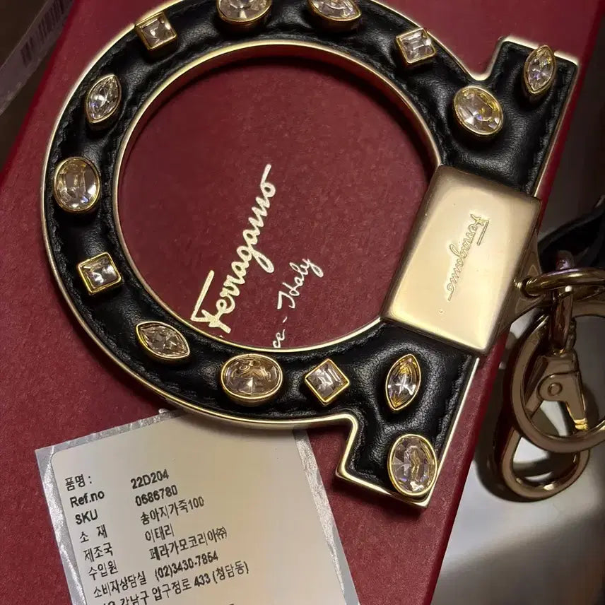 [BUNJANG] Ferragamo Bag Charm Keychain / 페라가모 백참 키링