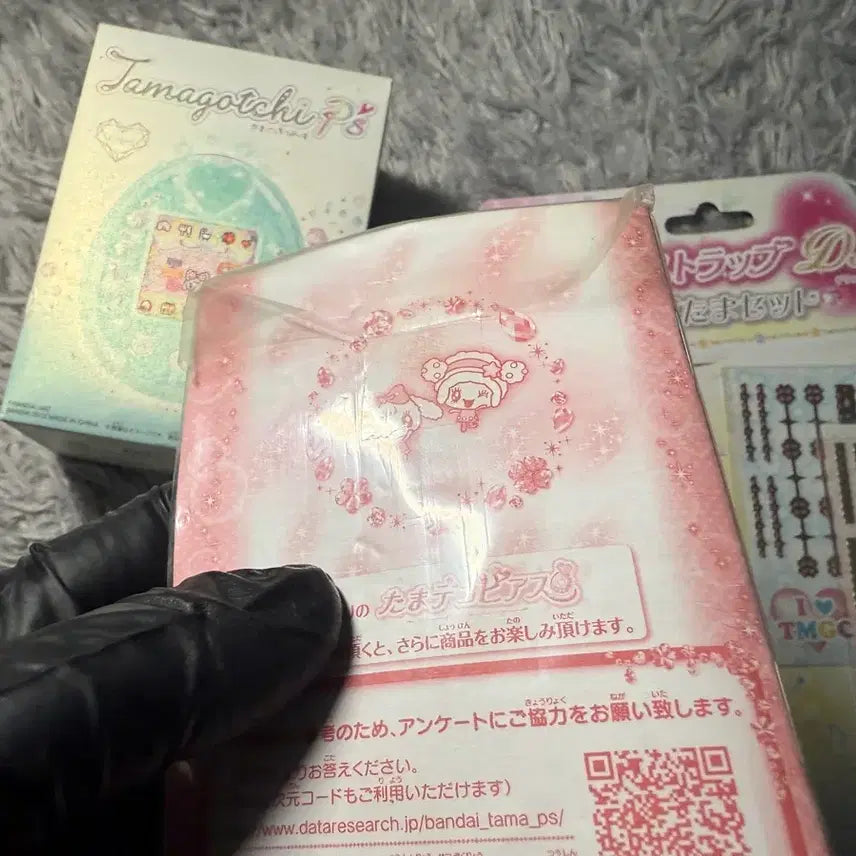 [BUNJANG] Tamagotchi P's Green Virtual Pet / 초미품 다마고치 피스 그린