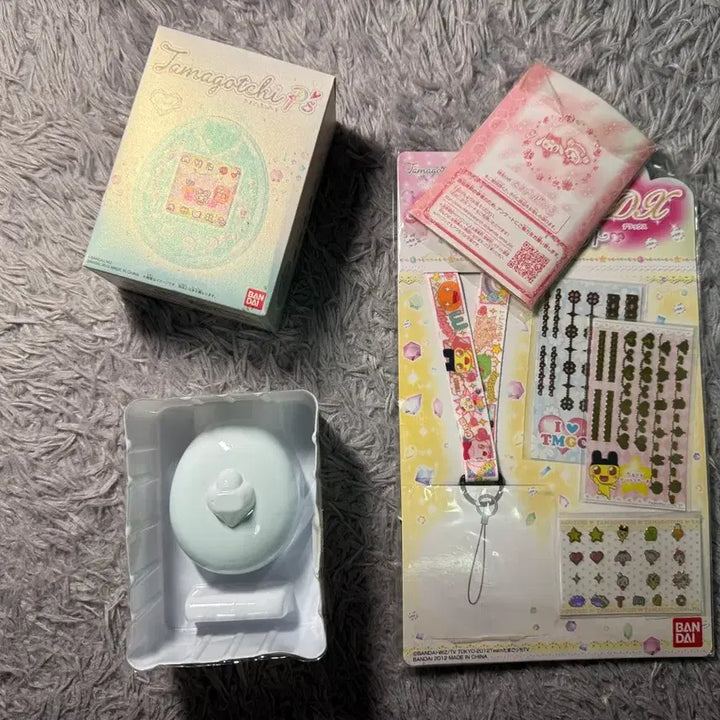 [BUNJANG] Tamagotchi P's Green Virtual Pet / 초미품 다마고치 피스 그린