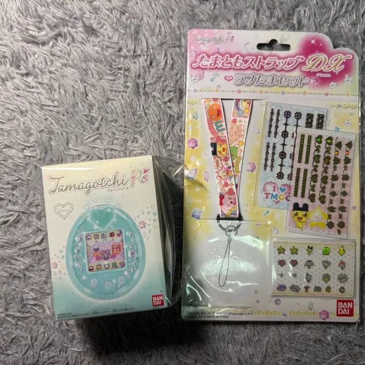 [BUNJANG] Tamagotchi P's Green Virtual Pet / 초미품 다마고치 피스 그린