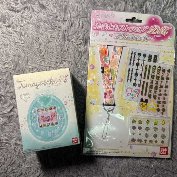 [BUNJANG] Tamagotchi P's Green Virtual Pet / 초미품 다마고치 피스 그린