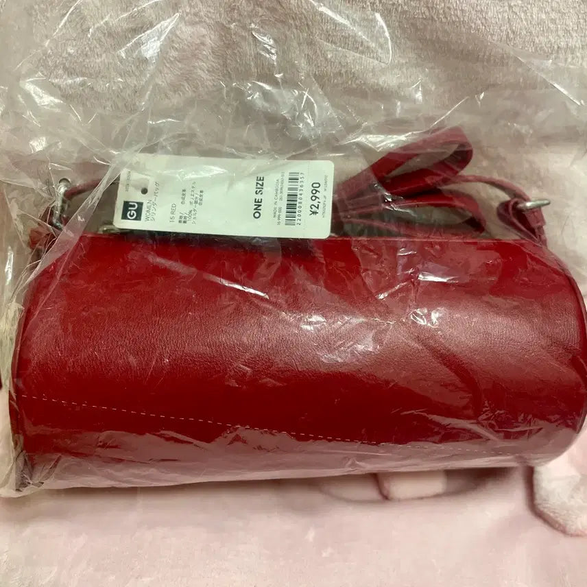 [BUNJANG] Light Stick Bag (Sealed) / GU 실린더백 미개봉 새상품 (응원봉 가방 가능)