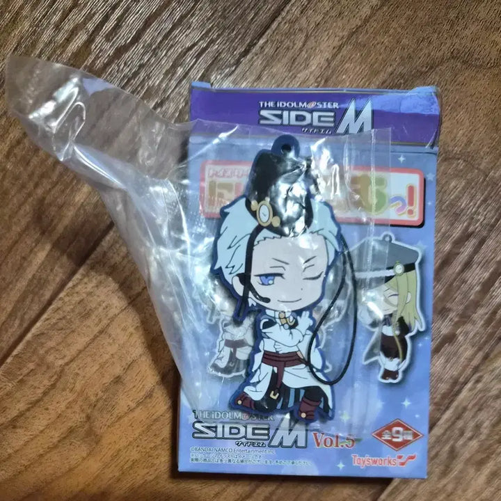 [BUNJANG] Idolmaster SideM Amehiko Kuzunoha Rubber Strap / 아이돌마스터 SideM 쿠즈노하 아메히코 니텐고무 / 러버스트랩