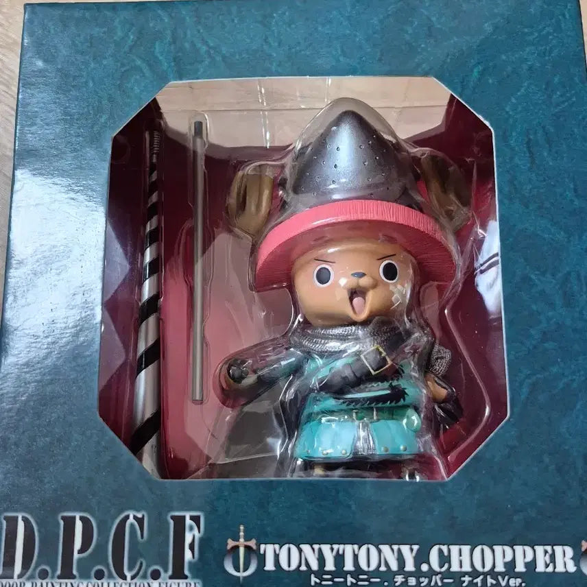 [BUNJANG] One Piece Chopper Figure / 원피스 DPCF 쵸파 피규어