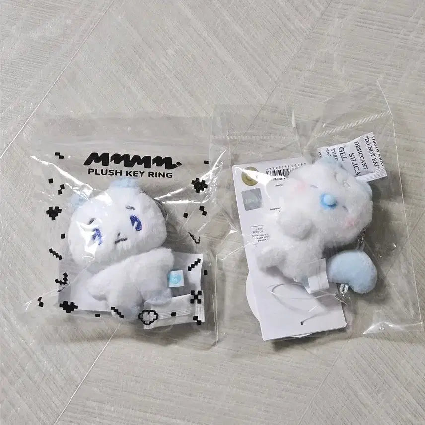 [BUNJANG] PLAVE M/M/M/U Baby Charm Keyring Doll Bundle Set / [3.8] 플레이브 므메미무 몌무 베이비 참 키링 인형 일괄 양도