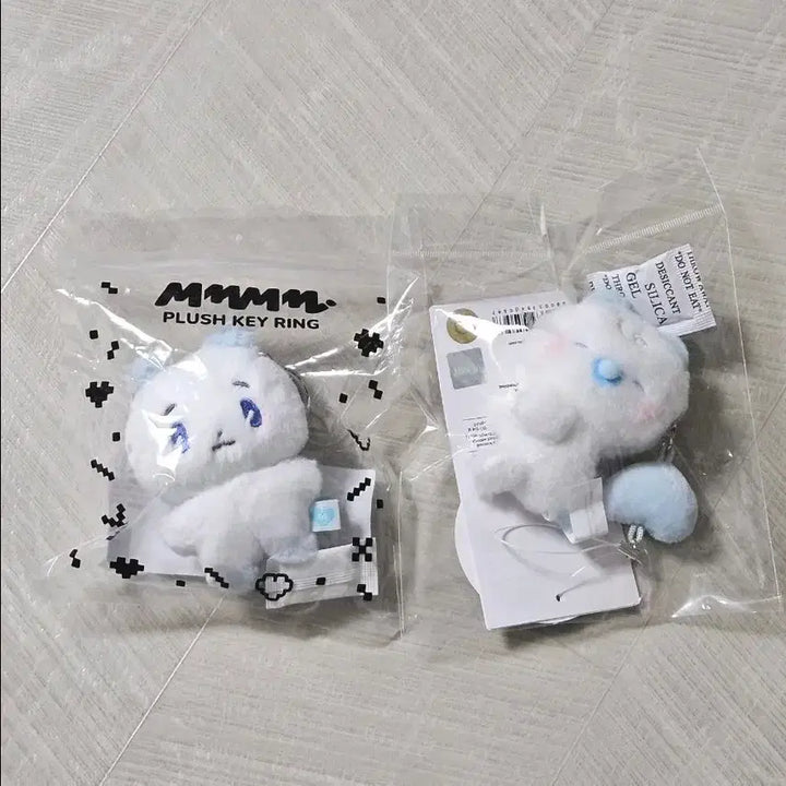 [BUNJANG] PLAVE M/M/M/U Baby Charm Keyring Doll Bundle Set / [3.8] 플레이브 므메미무 몌무 베이비 참 키링 인형 일괄 양도