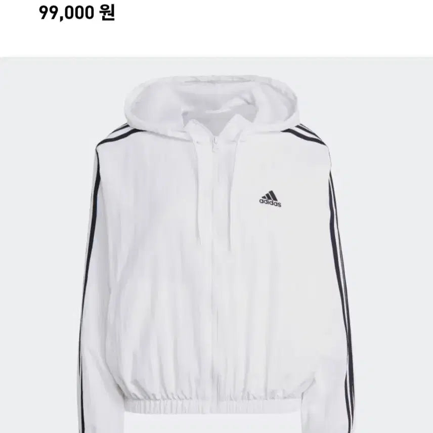 [BUNJANG] Adidas Women's Windbreaker Jacket / [여S] 아디다스 흰검 윈드브레이커 바람막이