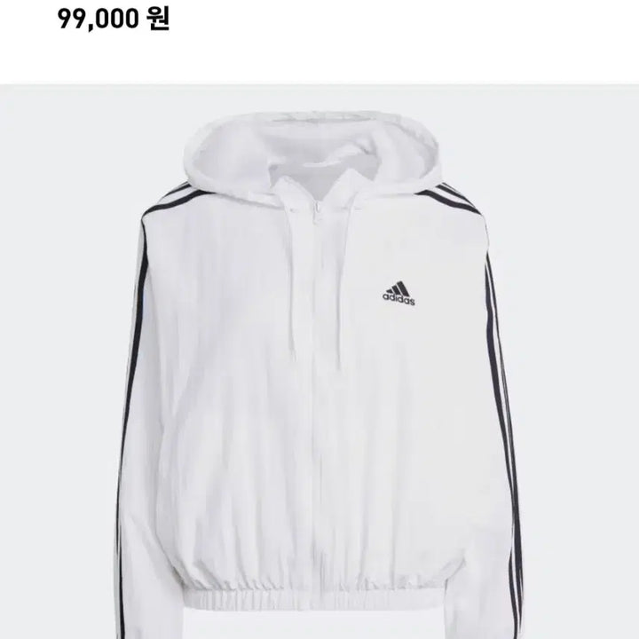 [BUNJANG] Adidas Women's Windbreaker Jacket / [여S] 아디다스 흰검 윈드브레이커 바람막이