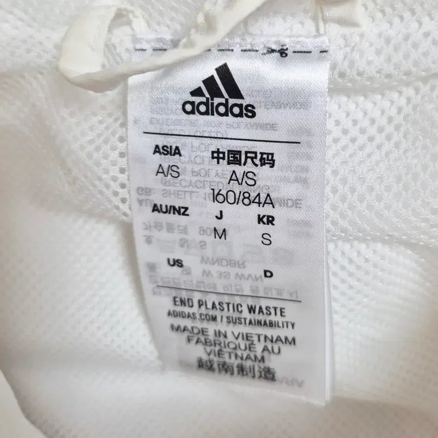 [BUNJANG] Adidas Women's Windbreaker Jacket / [여S] 아디다스 흰검 윈드브레이커 바람막이