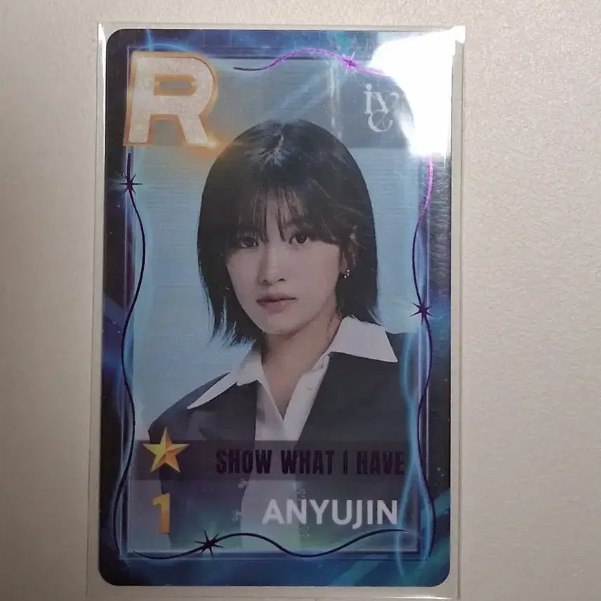 [BUNJANG] IVE Superstar Photocard / 아이브 슈스쉽